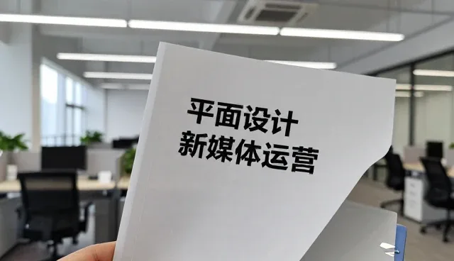 宣传片制作影视策划管理办法常见误区盘点