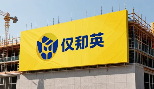 平面设计中色彩搭配对性能影响的具体分析